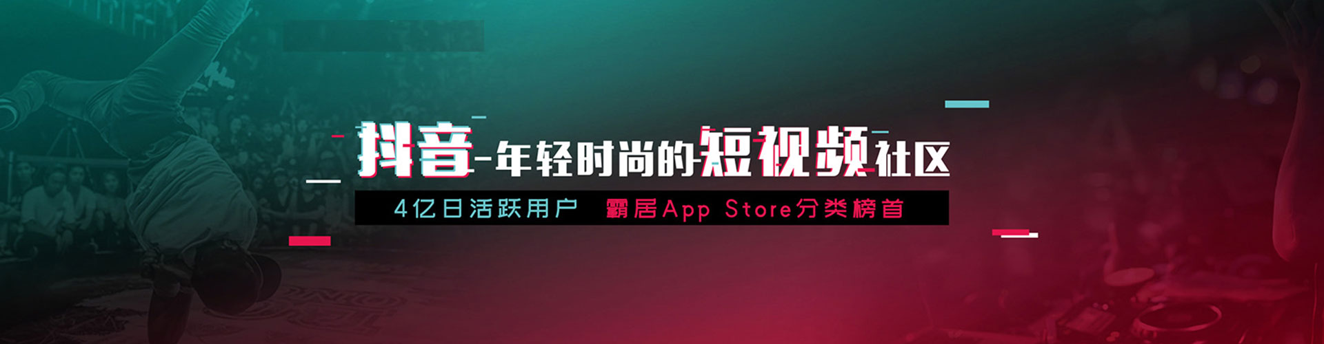 兰考百度竞价托管